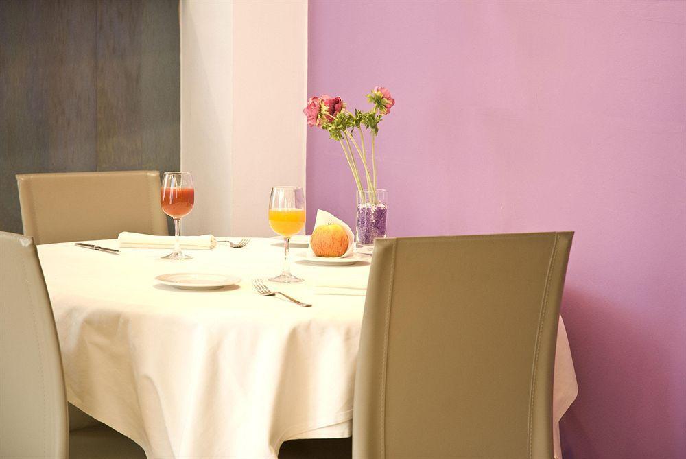Ayre Hotel Alfonso II Oviedo Restoran fotoğraf